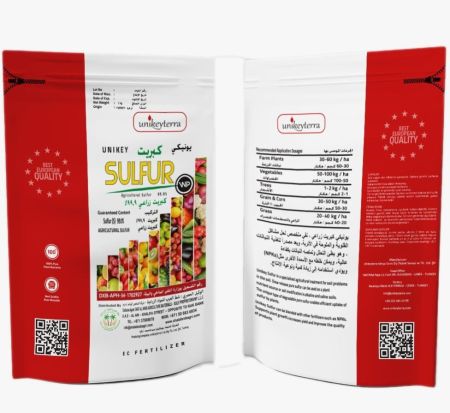 Agriculture Sulfur 99.9 % “Unikey EC Fertilizer” 1kg