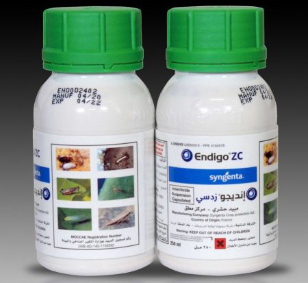 Endigo ZC® insecticide “To protect your plants from insects” 250ml