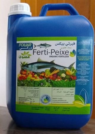 Fish Based Organic Liquid Fertilizer “Ferti Peixe” 4Ltr