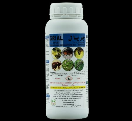 Grial Insecticide 2.5?