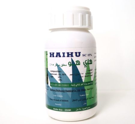 Long-Lasting Pheromone Effect: Pheromones remain effective for an extended period, maximizing trap efficiency.  Environmentally Responsible: Aligns with eco-friendly pest control practices, minimizing environmental impact.  Quantity Options: Available in different quantity options to cater to various levels of infestation or coverage needs.