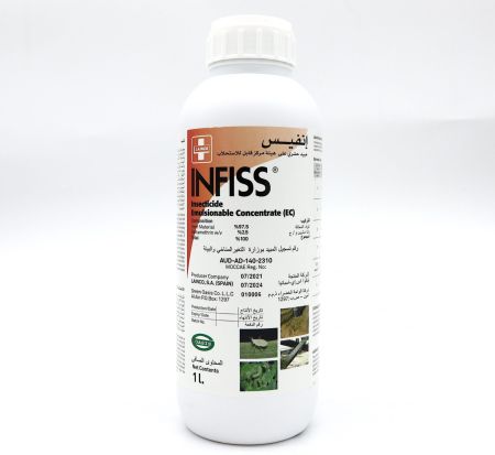 Infiss Insecticide EC “MOCCAE Reg” 1Ltr