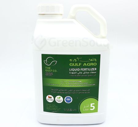 Gulf Agro® Fish Fertilizer NPK 9+6+3+TE 5Ltr “To Improve Soil Health”
