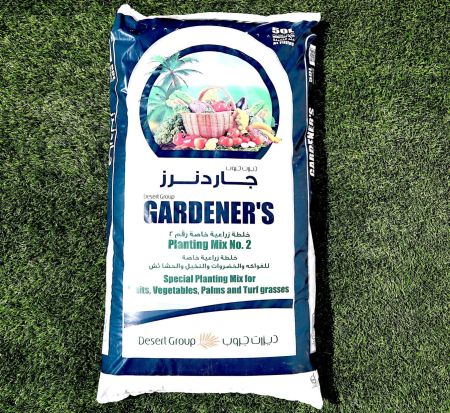 GARDENER’S Planting mix NO 2 Potting soil for Vegetables & Fruits
