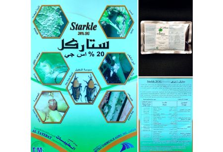 Starkle SG 20% “Dinotefuran” 100gm