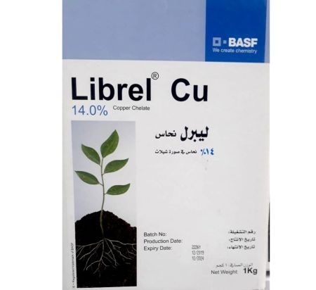 Librel Cu® 14% “Copper Chelate to Correct Copper Deficiency in Plants”