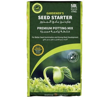 Seed Starter Potting Mix “Premium potting soil”