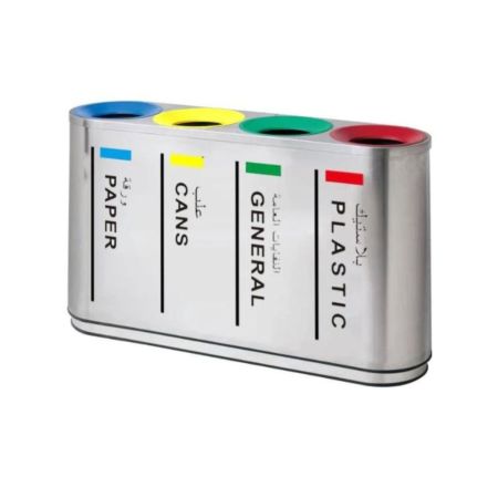 4 Compartment Stainless Steel Coated Recycle Bin 46L