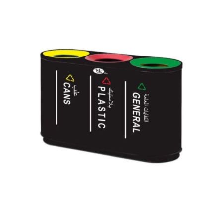 3 Compartment Recycle Bin - Black