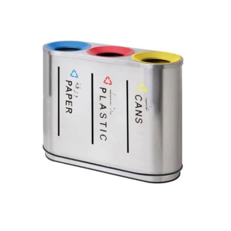 3 Compartment Stainless Steel Coated Recycle Bin 46L
