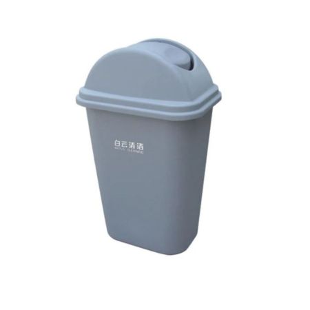 Plastic Swing Dust Bin (35L) AF07006 - Grey