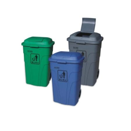 Garbage Can with Pedal (120L) AF07302A - Blue, Green & Grey