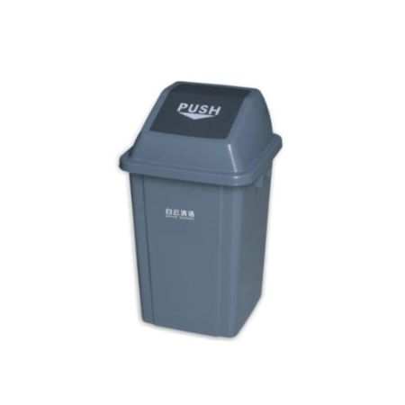 Quadrate Garbage Can (60L) AF07312 - Grey