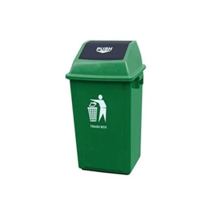 Quadrate Garbage Can (40L) AF07311 - Green & Grey