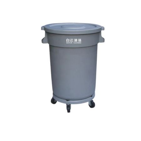 Circular Garbage Can With Dolly 120L - Grey