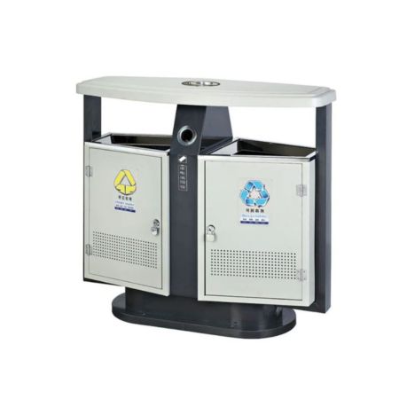 2 Compartment Iron Outdoor Recycle Bin with Ashtray 44L