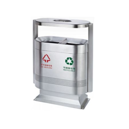 Stainless Steel Coated 2 Compartment Recycle Bin With Ashtray 51L