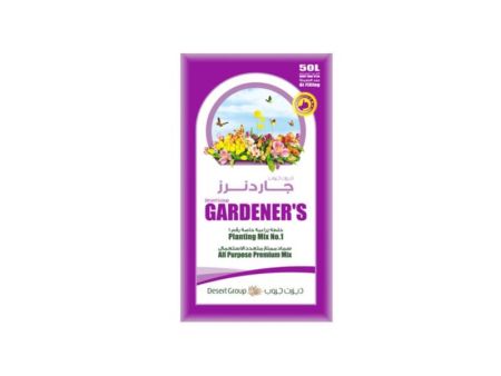 GARDENER’S Planting mix potting soil