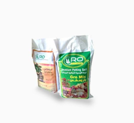 Gromix premium potting soil 50L