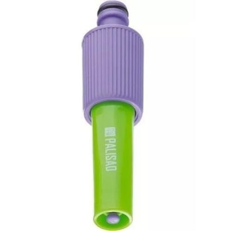 Palisad Adjustable Garden Hose Nozzle - 651828