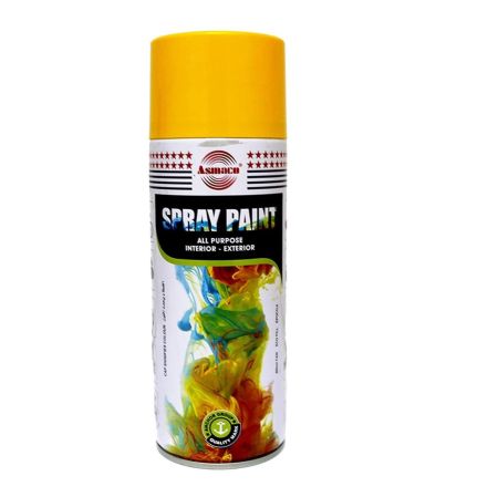 Asmaco Spray Paint Yellow